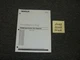 Caterpillar 3500B 3508B Generat Engines Troubleshoot Service Repair Manual 3DM1-