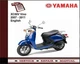 Yamaha XC50V XC50 Vino 2007 - 2011 Workshop Service Repair Manual on CD