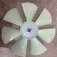 New Radiator Fan 2485C520 For Perkins Engines 1004-4T 1006-6 1006-60 1104C-44T