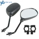 ATV Rear View Side Mirrors For 7/8" Handlebars Artic Cat 500 TRV 2004