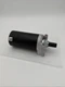 Boatrip 5801 New Starter Boat Starter