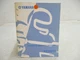 YAMAHA YZ250T1 05 SERVICE REPAIR MANUAL BOOK  OEM