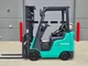 2020 MITSUBISHI FGC15N LPG 3000 LB SIDE-SHIFT CUSHION TIRE FORKLIFT CATERPILLAR
