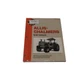 AC202 I&T Shop Service Manual Fits Allis Chalmers