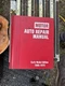 Vintage 1971 GM Detroit Diesel Highway Vehicle V-71 Engines Maintenance Manual