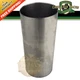 4222570M91 Sleeve For Massey Ferguson Tractors 231S, 241, 251XE, 253, 263, 451+