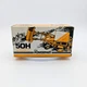1/35 Conrad Massey Ferguson MF 50H Tractor Backhoe Loader