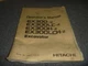Hitachi EX300H-2 EX300LCH-2 Excavator Owner Operator Manual User Guide 05001- xz