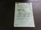 Hitachi Zaxis 330-3 330LC-3 350H-3 Excavator Equipment Components Parts Catalog
