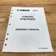 YAMAHA OEM FACTORY ASSEMBLY MANUAL / 2013 RAPTOR 700R YFM7RD YFM7RSED