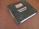 CASE BACKHOE AND LOADER FOR 580K 580 KING PARTS CATALOG MANUAL P/N 8-5581