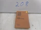 CATERPILLAR 825B COMPACTOR PARTS BOOK 