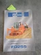 fiat hitachi Bulldozers FD255 Sales Brochure Specification Sheet