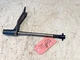 New Holland TC30 Tractor Differential Diff Fork & Shaft
