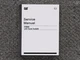Caterpillar Lift Truck Forklift P5000 Repair Service Shop Manual