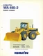 Equipment Brochure - Komatsu - WA 450-2 - Wheel Loader - c1994 (E8137)