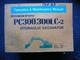 Komatsu PC300-2 Excavator Owner Operation/Maintenance Operator Manual guide book