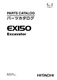 Hitachi EX150 excavator parts catalog manual