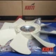 Cooling Fan E6520-74111 fits Kioti DK4510 DK4710 DK5010 DK5310 Tractors