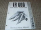 Gehl TR600 Two Row Crop Attachment Dealer's Parts Book