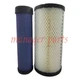 Air Filter Kit for Kioti CK27H CK30H CK35H DK35H DK35S DK45H DK45S DK50S DS4510