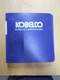 Kobelco SK30SR-3 Hydraulic Excavator Parts Catalog 2004 Edition 