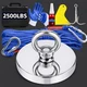 2500 lbs Fishing Magnet Kit Full Kit, Rope, Gloves, Hook Etc with Case Fast Ship
