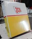 JCB SERVICE MANUAL JZ 70 FROM MACHINE#834000  PART# 9805/0063
