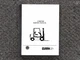 Clark Forklift C500YS80 Repair Service Shop Manual