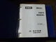 Kobelco K903-II K903-2 Hydraulic Excavator Parts Catalog Manual LE-6601- xz