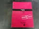 John Deere 1065A Wagon Operator's Manual   OM-W21362 Issue G4