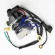 Starter Relay Fits for Hitachi Excavator EX100 EX200 EX200LC EX200-2 EX200-3