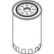 Oil Filter 81879134 fits Ford New Holland Ts110 Ts115 TS80 Ts90 Tv140 Tv145