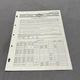 BRIGGS & STRATTON SERVICE ENGINE SALES MANUAL 60100 TO 60199