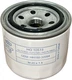 Case-IH Oil Filter Compact Tractors 1275229C1 235 245 255 1825B Skid Steer