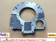 741401M1 PLATE FLYWHEEL HOUSING MASSEY FERGUSON TRACTOR MF 135 240 A3.152