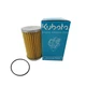 Genuine OEM Kubota 15521-43160 Fuel Filter Cartridge with O-Ring