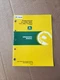John Deere Weathershield for 6405 6605 7405 Tractor Operators Manual OMTY24536