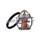 Thermostat E5800-73011 for Kioti Tractor CK20 CK25 CK27 CK35 DK35 DK40 DK45 DK50