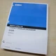 KOBELCO 35SR TIER 4 Crawler Excavator Parts Manual Book catalog acera spare list