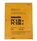 Komatsu PC12R-8, PC15R-8 Service Shop Repair Manual - Part Number # SEBM013103