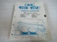 PM20 1991 OMC 25 Commercial Models Final Edition Parts Catalog Manual P/N 433783