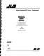 JLG 600A 660AJ Boom Lift S/N 030087000 to 0300177361 ILLUSTRATED PARTS MANUAL