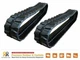 2  Rubber Track 400x72.5x74 fits Gehl GE 602 Bobcat E45 Kato HD50UR
