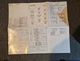 Cummins ISC ISL CM850 Electronic Control Module Laminated Wiring Diagram 4021421