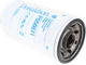 New Cellulose Donaldson Air Filter P550671: fits Ingersoll Rand HP825W MT-7000