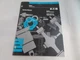 EATON SERVICE REPAIR MANUAL OVERHAUL BRAKES EB ES MODELS BRSM-0033 R1 1994