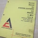 ALLIS CHALMERS HD-21 21B Crawler Tractor Steering Clutches Service Shop Manual