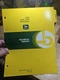 John Deere 1550 1650 Backhoe Technical Manual TM-1245 FREE SHIPPING 