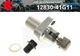 SUZUKI Genuine Cam Chain Tensioner Adjuster Assy 12830-41G11 GSX-R1000 GSX-S1000